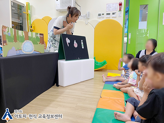 갤러리